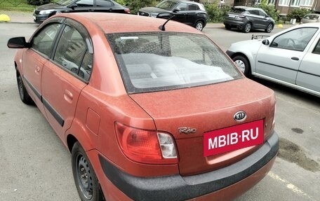 KIA Rio II, 2006 год, 450 000 рублей, 2 фотография