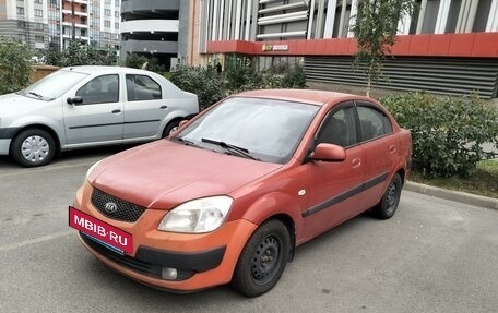 KIA Rio II, 2006 год, 450 000 рублей, 4 фотография