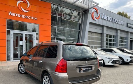 Peugeot 307 I, 2006 год, 599 000 рублей, 7 фотография