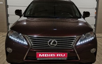 Lexus RX III, 2014 год, 3 200 000 рублей, 1 фотография