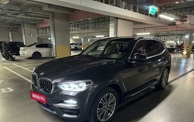 BMW X3, 2020 год, 5 290 000 рублей, 1 фотография