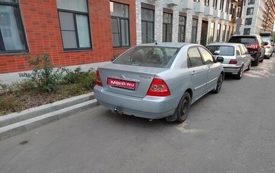 Toyota Corolla, 2005 год, 350 000 рублей, 1 фотография