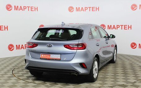 KIA cee'd III, 2019 год, 1 840 000 рублей, 5 фотография