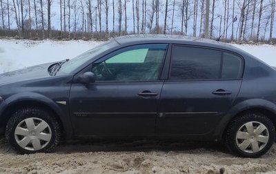 Renault Megane II, 2006 год, 300 000 рублей, 1 фотография