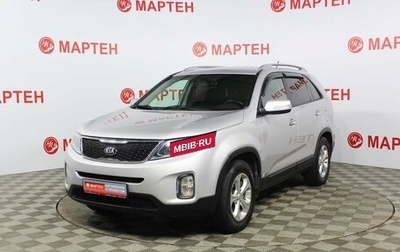 KIA Sorento II рестайлинг, 2019 год, 2 495 000 рублей, 1 фотография