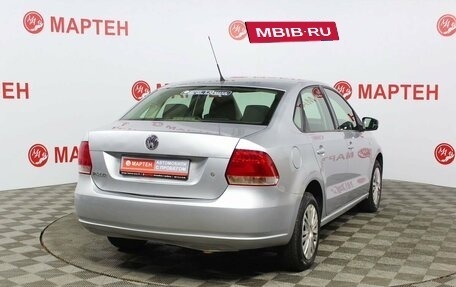 Volkswagen Polo VI (EU Market), 2011 год, 757 000 рублей, 5 фотография