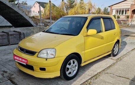 Honda Logo, 2000 год, 230 000 рублей, 2 фотография