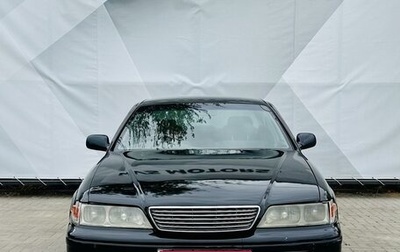 Toyota Mark II VIII (X100), 1999 год, 650 000 рублей, 1 фотография