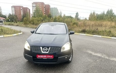 Nissan Qashqai, 2008 год, 815 000 рублей, 1 фотография