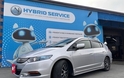 Honda Insight II рестайлинг, 2012 год, 865 000 рублей, 1 фотография