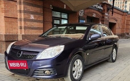 Opel Vectra C рестайлинг, 2005 год, 320 000 рублей, 15 фотография