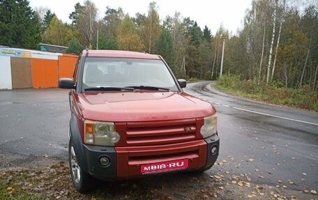 Land Rover Discovery III, 2006 год, 1 200 000 рублей, 1 фотография