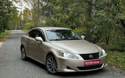 Lexus IS II рестайлинг 2, 2006 год, 1 090 000 рублей, 1 фотография