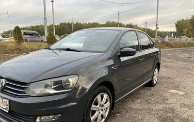 Volkswagen Polo VI (EU Market), 2017 год, 1 450 000 рублей, 1 фотография