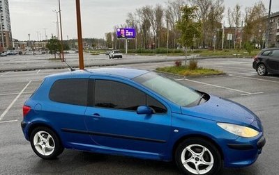 Peugeot 307 I, 2006 год, 258 000 рублей, 1 фотография