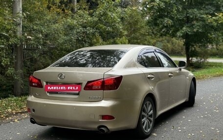 Lexus IS II рестайлинг 2, 2006 год, 1 090 000 рублей, 3 фотография