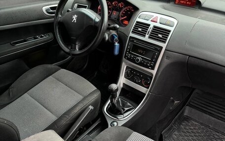 Peugeot 307 I, 2006 год, 258 000 рублей, 9 фотография