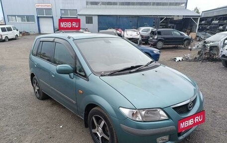 Mazda Premacy III, 1999 год, 400 000 рублей, 2 фотография