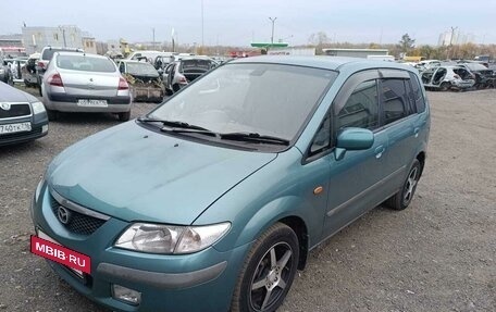 Mazda Premacy III, 1999 год, 400 000 рублей, 33 фотография