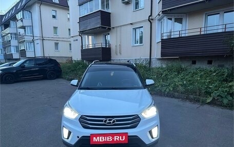 Hyundai Creta I рестайлинг, 2016 год, 1 580 000 рублей, 2 фотография