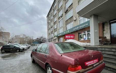 Mercedes-Benz S-Класс, 1992 год, 650 000 рублей, 28 фотография