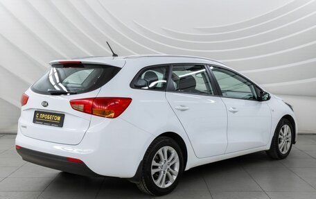 KIA cee'd III, 2014 год, 1 486 000 рублей, 7 фотография