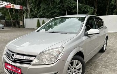 Opel Astra H, 2008 год, 800 000 рублей, 1 фотография