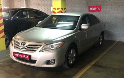 Toyota Camry, 2010 год, 1 550 000 рублей, 1 фотография