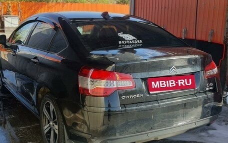 Citroen C5 II, 2011 год, 685 000 рублей, 6 фотография