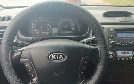 KIA Magentis II рестайлинг, 2008 год, 590 000 рублей, 24 фотография