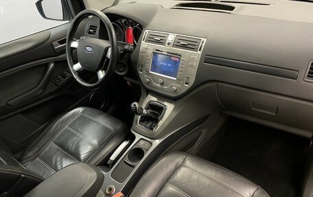 Ford Kuga III, 2008 год, 795 000 рублей, 8 фотография