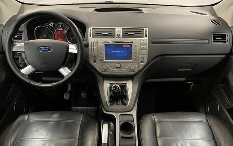 Ford Kuga III, 2008 год, 795 000 рублей, 9 фотография