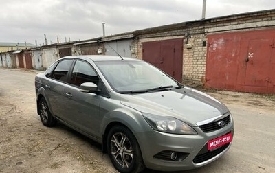 Ford Focus II рестайлинг, 2010 год, 750 000 рублей, 1 фотография