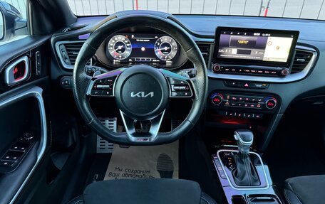 KIA cee'd III, 2021 год, 2 497 000 рублей, 38 фотография