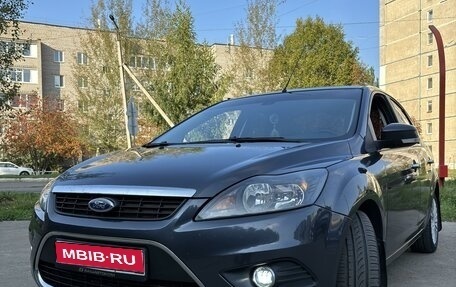 Ford Focus II рестайлинг, 2011 год, 750 000 рублей, 1 фотография