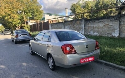 Geely MK I рестайлинг, 2008 год, 289 000 рублей, 1 фотография