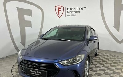 Hyundai Elantra VI рестайлинг, 2017 год, 1 600 000 рублей, 1 фотография