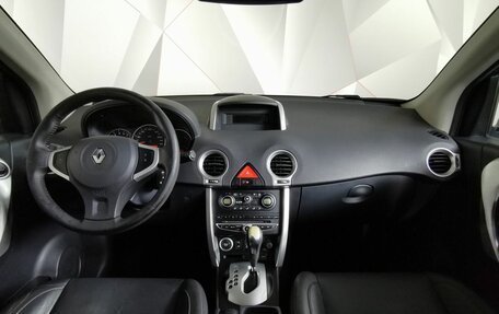 Renault Koleos I рестайлинг 2, 2008 год, 1 045 000 рублей, 10 фотография