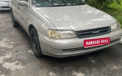 Toyota Caldina, 1999 год, 250 000 рублей, 1 фотография