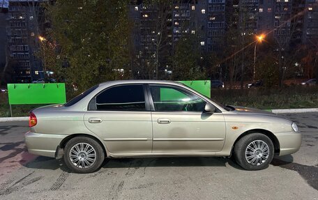 KIA Spectra II (LD), 2008 год, 469 000 рублей, 4 фотография