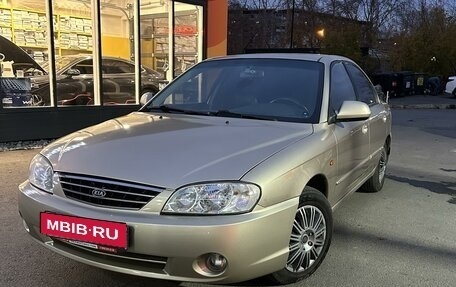 KIA Spectra II (LD), 2008 год, 469 000 рублей, 1 фотография