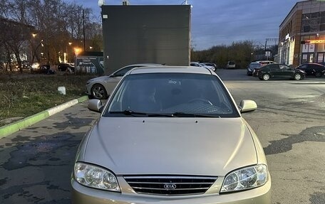 KIA Spectra II (LD), 2008 год, 469 000 рублей, 2 фотография