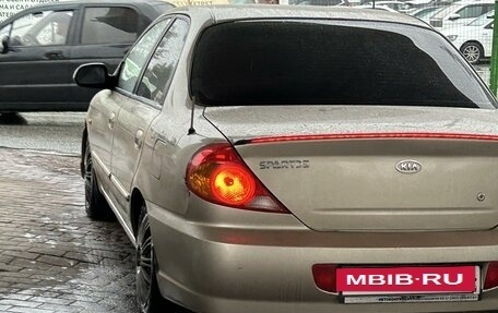 KIA Spectra II (LD), 2008 год, 469 000 рублей, 20 фотография