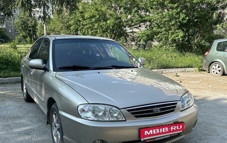 KIA Spectra II (LD), 2008 год, 469 000 рублей, 18 фотография