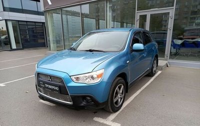 Mitsubishi ASX I рестайлинг, 2011 год, 934 000 рублей, 1 фотография