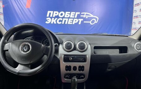 Renault Logan I, 2013 год, 655 000 рублей, 6 фотография