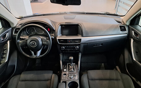 Mazda CX-5 II, 2015 год, 2 098 000 рублей, 14 фотография