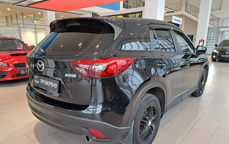 Mazda CX-5 II, 2015 год, 2 098 000 рублей, 5 фотография