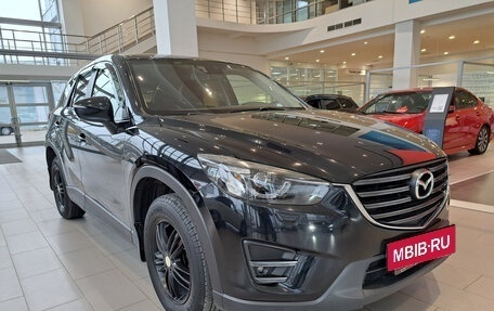 Mazda CX-5 II, 2015 год, 2 098 000 рублей, 3 фотография