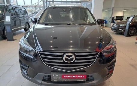 Mazda CX-5 II, 2015 год, 2 098 000 рублей, 2 фотография